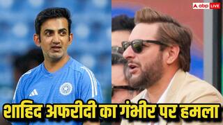 शाहिद अफरीदी ने गौतम गंभीर पर साधा निशाना, रोहित-विराट को लेकर ये क्या बोल गए