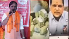 नोटांच्या बंडलासोबतचा व्हिडिओ व्हायरल होताच महेंद्र दळवींची पहिली प्रतिक्रिया, म्हणाले, लाल शर्टमधील 'तो' व्यक्ती...