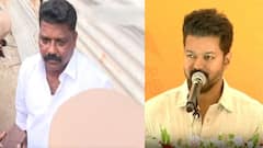 தவெக பொதுக்கூட்டத்திற்கு துப்பாக்கியுடன் வந்த நபர்; புதுச்சேரியில் பரபரப்பு