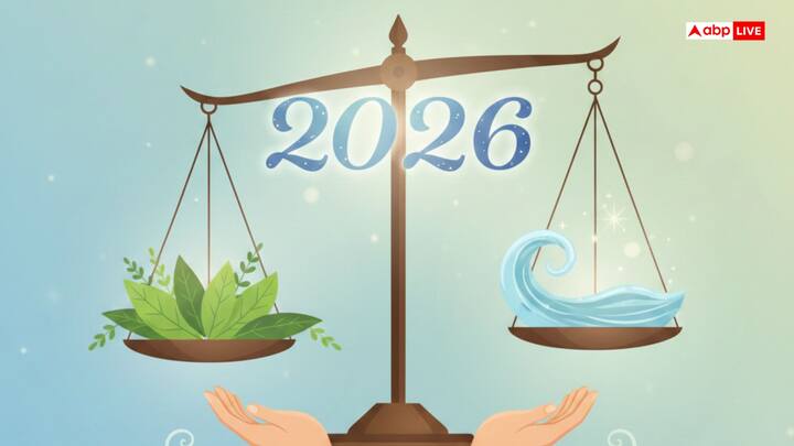 तुला राशि के जातकों के लिए वर्ष 2026 में अपने स्वास्थ्य के प्रति थोड़ा सतर्क रहने की जरूरत है; स्वास्थ्य वैसे तो सामान्य रहेगा, लेकिन संतुलन बनाना जरूरी है. मौसमी बीमारियां या छोटी-मोटी स्वास्थ्य समस्याएं आ सकती हैं, पर घबराएं नहीं, समय पर देखभाल से बेहतर फील होगा.