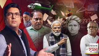 ঘণ্টাখানেক সঙ্গে সুমন (০৮.১২.২০২৫)পর্ব২: সংসদে প্রধানমন্ত্রীর মুখে 'বঙ্কিমদা,' আপত্তি জানালেন সৌগত, 'বাবু'-তে ফিরলেন মোদি