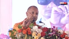 गोरखपुर में CM योगी का बड़ा दावा, बोले- 'देश-दुनिया के लिए कुशल मानव संसाधन का हब बनेगा यूपी'