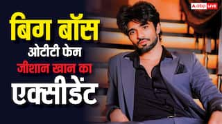 बिग बॉस ओटीटी फेम जीशान खान की कार का हुआ एक्सीडेंट, जिम से जा रहे थे घर
