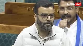 'नहीं बोलेंगे वंदे मातरम...', श्रीनगर के सांसद आगा सैयद रूहुल्लाह का भरी संसद में दिया बड़ा बयान