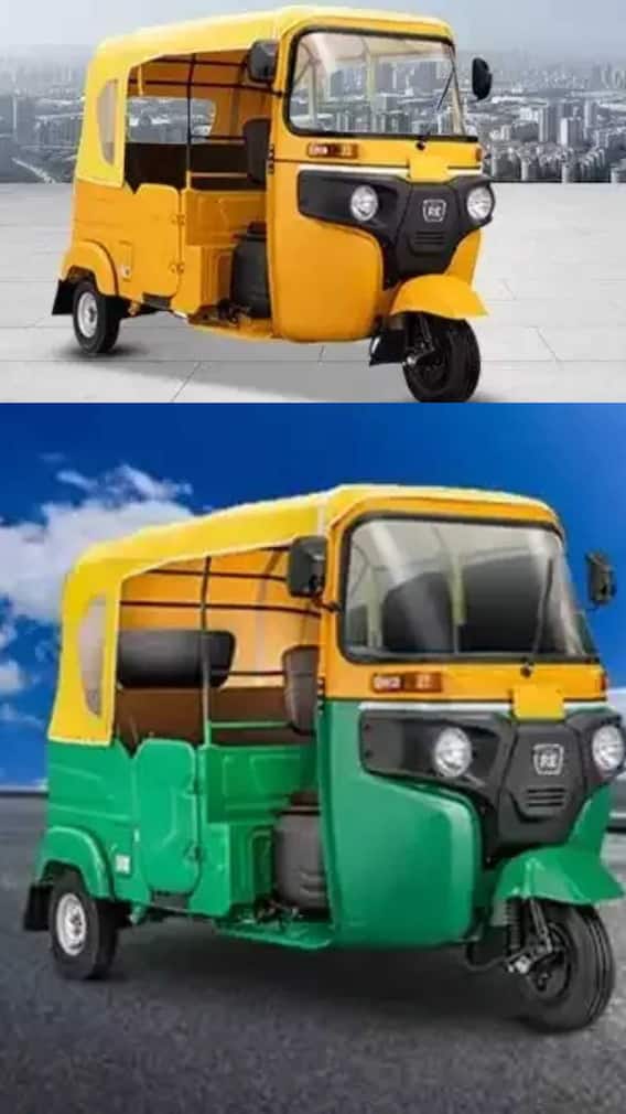 भारत में कितनी है एक ऑटो की कीमत?