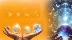 2026 లో ఈ 5 రాశుల వారికి పట్టిందల్లా బంగారమే! మీ రాశి ఉందా ఇందులో!