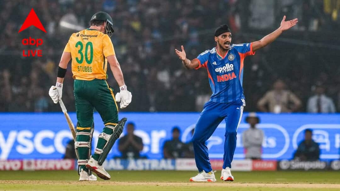 Hardik Pandya shines with bat and bowl IND win by 101 vs SA 1st T20I IND vs SA 1st T20I: হার্দিকের ব্যাটিংয়ের পর অলরাউন্ড বোলিং পারফরম্যান্স, ১০১ রানে দক্ষিণ আফ্রিকাকে হারাল ভারত