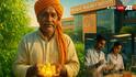 वेस्ट टू वेल्थ: बेकार नहीं हैं आंवला के बीज, पतंजलि की रिसर्च ने दुनिया को चौंकाया!