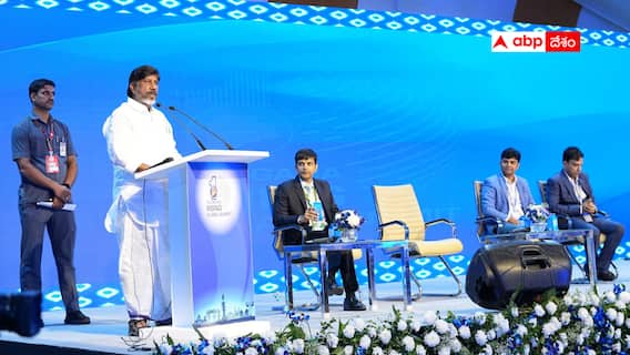Telangana Rising Summit: PPP మోడల్‌ అనివార్యం - గ్లోబల్ సమ్మిట్ లో భట్టి విక్రమార్క కీలక వ్యాఖ్యలు