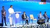 Telangana Rising Summit: PPP మోడల్‌ అనివార్యం - గ్లోబల్ సమ్మిట్ లో భట్టి విక్రమార్క కీలక వ్యాఖ్యలు