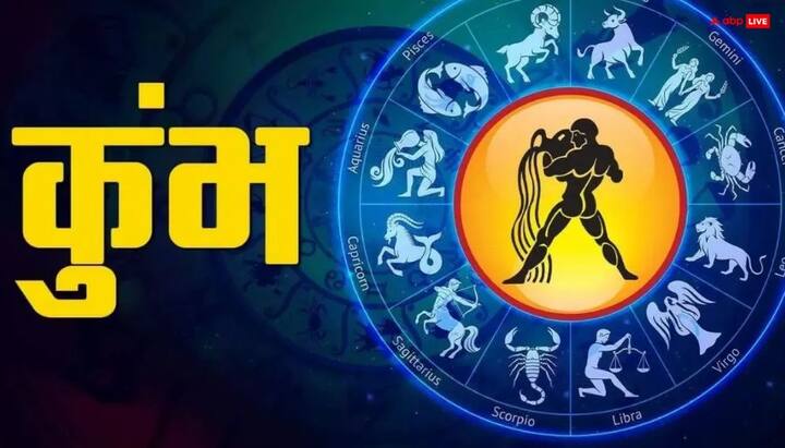 कुंभ राशि - राहु का डबल गोचर कुंभ राशि वालों की किस्मत खोलने वाला साबित हो सकता है. काम में नया प्रोजेक्ट मिल सकता है, धन में बढ़ोत्तरी होगी. जीवन में चल रही उथल पुथल शांति होगी. कार्यक्षेत्र में आपका काम पहले से बेहतर होगा. सालभर छोटी-छोटी खुशियों का डोज मिलता रहेगा.