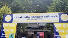 नोएडा में इस VIP नंबर प्लेट की कीमत सुन होश फाख्ता हो जाएंगे! लगी अब तक की सबसे बड़ी बोली