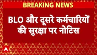 SIR पर Supreme Court ने भेजा नोटिस, BLO और दूसरे कर्मचारियों की सुरक्षा को लेकर भेजा नोटिस