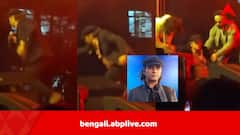 কনসার্ট চলাকালীন ভারসাম্য হারালেন, মঞ্চের উপরই মুখ থুবড়ে পড়ে গেলেন গায়ক মোহিত চৌহান, উদ্বেগে অনুরাগীরা