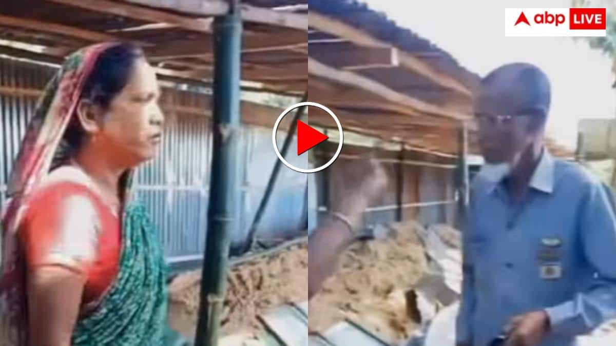 Watch: 'टूटी फूटी अंग्रेजी ने कर दिया कांड' झगड़े में पड़ोसी को I Love You कह बैठीं चाची- हंसी छुड़ा देगा वीडियो