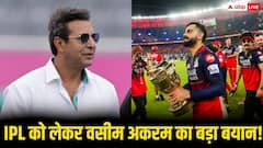 IPL पर वसीम अकरम का तंज, बोले- ‘बच्चे बड़े हो जाते हैं, लीग खत्म नहीं होती’