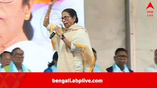 Mamata Attacks Modi: ‘বঙ্কিমচন্দ্র চট্টোপাধ্যায়কে বললেন ‘বঙ্কিমদা’, যেন হরিদা, শ্যামদা! নাকখত দেওয়া উচিত আপনাদের’, তীব্র আক্রমণ মমতার