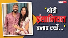 माहिका शर्मा को गलत एंगल से किया कैप्चर तो पैप्स पर भड़के हार्दिक पांड्या