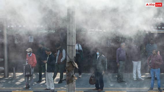Delhi: आने वाली है ठिठुरन! दिल्ली-NCR में 6°C पारा, कोहरा और हवाएं बढ़ाएंगी मुश्किलें, AQI भी 300 पार