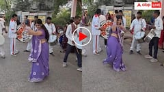 ढोल और नगाड़ों पर खूब थिरकी भाभी की कमर, डांस से सड़क पर काटा बवाल- वीडियो देख बन जाएगा दिन