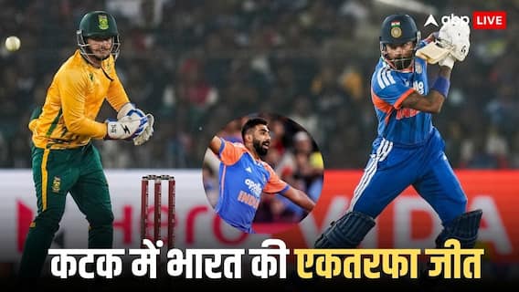 पहले हार्दिक पांड्या की आंधी, फिर जसप्रीत बुमराह का ऐतिहासिक शतक, भारत ने दक्षिण अफ्रीका को 101 रनों से रौंदा