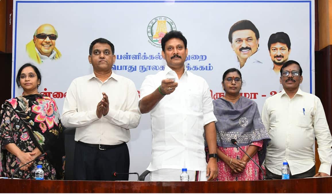 சென்னை பன்னாட்டு புத்தகத் திருவிழா 2026: உலக அரங்கில் தமிழ் இலக்கியம்! 100 நாடுகளின் பங்கேற்பு, வேற லெவல் அனுபவம்!