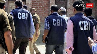 रिलायंस की दो कंपनियों पर करोड़ों रुपए के बैंक फ्रॉड का आरोप, CBI ने दर्ज किया केस, जानें पूरा मामला