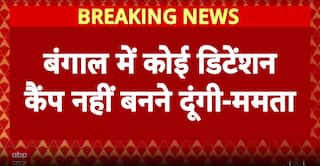 Breaking: “No Detention Camps Till My Last Breath,” Says Mamata Banerjee on SIR Controversy