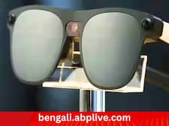 গুগল নিচ্ছে বড় প্রস্তুতি, আগামী বছর এআই চশমা আনবে কোম্পানি