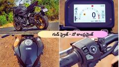 Honda CB1000 Hornet SP: నో కాంప్రమైజ్‌ - 1000cc సూపర్-నేకిడ్ బైక్‌లో కొత్త ప్రామిస్‌