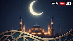 Islamic Calendar 2026: Dates For Ramadan, Eid, And Muharram You Need To Know For The Coming Year