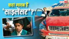 3 Idiots के 'साइलेंसर' आजकल कहां हैं? 15 साल पहले ब्लॉकबस्टर फिल्म से फेमस हुए थे ओमी वैद्य