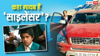 3 Idiots के 'साइलेंसर' आजकल कहां हैं? 15 साल पहले ब्लॉकबस्टर फिल्म से फेमस हुए थे ओमी वैद्य