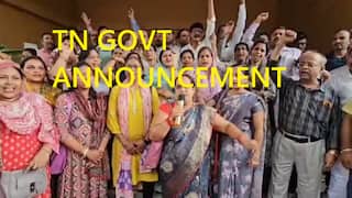 பள்ளி, கல்லூரி ஆசிரியர்களுக்கு குஷி; இனி சம்பளத்தில் பிடித்தம் கிடையாது- வெளியான முக்கிய அறிவிப்பு- யார் யாருக்கெல்லாம்?
