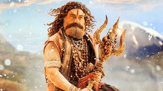 Akhanda 2 Latest Release Date: 'అఖండ 2' లేటెస్ట్ రిలీజ్ డేట్... గెట్ రెడీ బాలయ్య ఫ్యాన్స్ - థియేటర్లలోకి సినిమా వచ్చేది ఎప్పుడంటే?