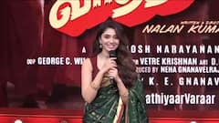 என் வீட்டில் எல்லாரும் சிவகுமார் ரசிகர்கள் தான்..வா வாத்தியார் நிகழ்வில் நடிகை க்ரித்தி ஷெட்டி