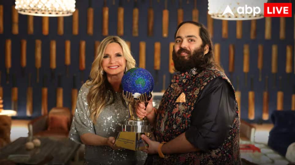 ਵਨਤਾਰਾ ਦੇ ਲਈ ਅਨੰਤ ਅੰਬਾਨੀ ਨੂੰ ਮਿਲਿਆ 'Global Humanitarian Award', ਸਭ ਤੋਂ ਨੌਜਵਾਨ ਤੇ ਪਹਿਲੇ ਏਸ਼ੀਆਈ ਜੇਤੂ ਬਣੇ reliance-anant-ambani-got-global-humanitarian-award-in-us-for-wanatara-wildlife-conservation ਵਨਤਾਰਾ ਦੇ ਲਈ ਅਨੰਤ ਅੰਬਾਨੀ ਨੂੰ ਮਿਲਿਆ 'Global Humanitarian Award', ਸਭ ਤੋਂ ਨੌਜਵਾਨ ਤੇ ਪਹਿਲੇ ਏਸ਼ੀਆਈ ਜੇਤੂ ਬਣੇ