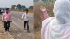 Maharashtra: बीड के सांगवी गांव में दहशत! जमीन विवाद को लेकर गुंडों ने मां-बेटे को बेरहमी से पीटा