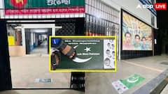 '...नो कम्प्रोमाइज विद रजाकर', ढाका यूनिवर्सिटी में बवाल, बांग्लादेशी युवाओं का पाकिस्तान को साफ संदेश