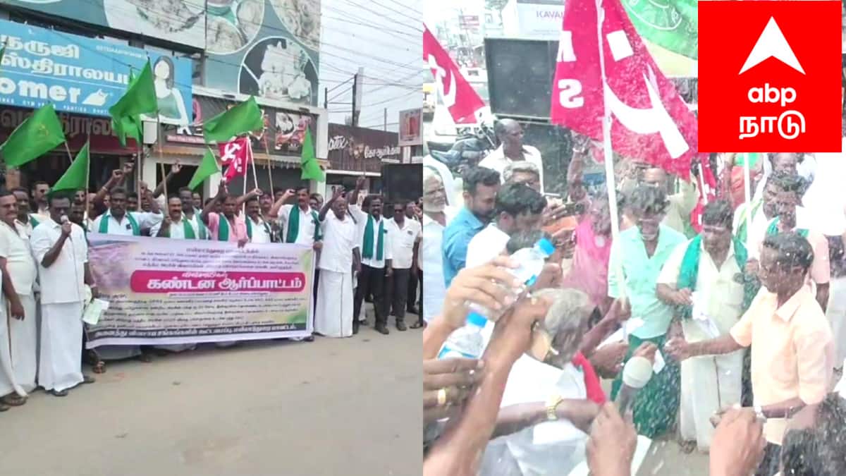 கொந்தளித்த விவசாயிகள்.. பரபரப்பில் மயிலாடுதுறை..