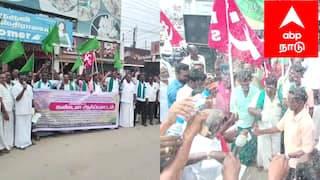 கொந்தளித்த விவசாயிகள்.. பரபரப்பில் மயிலாடுதுறை..