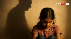 Maharashtra: चॉकलेट का दिया लालच, नासिक में 75 साल के शख्स ने 9 साल की बच्ची का किया यौन उत्पीड़न