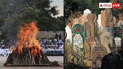 हिंदुओं के घर में मौत होने पर कराते हैं मुंडन, जानिए मुस्लिमों में क्या है रिवाज?