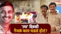 Santosh Deshmukh : लोखंडी रॉड, तारा गुंडाळलेल्या लाकडी दांड्याने दोन तास मारहाण, अंगावर 56 जखमा; त्या दिवशी नेमकं काय घडलं?