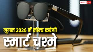 गूगल ने कर ली बड़ी तैयारी, अगले साल लॉन्च करेगी AI glasses, मेटा को मिलेगी टक्कर
