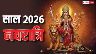 Navratri 2026 Calendar: साल 2026 में चैत्र-शारदीय के साथ गुप्त नवरात्रि कब, नोट करें डेट