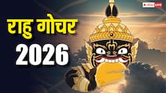 Rahu Gochar 2026: साल 2026 में राहु का डबल गेम, मिथुन समेत 3 राशियों की नैया होगी पार, तो 2 राशियों पर गिरेगी गाज