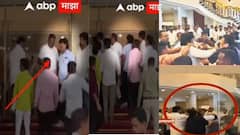 आव्हाड-पडळकर समर्थकांमधील फ्री स्टाईल हाणामारी, अहवाल सभागृहात मांडणार, दोघांवरही कारवाई होणार?