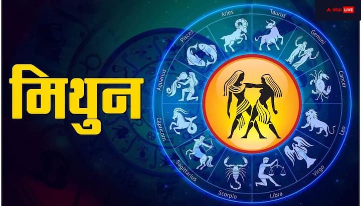 मिथुन राशि – राहु के शुभ प्रभाव आपको नौकरी में विशेष लाभ पहुंचा सकते हैं. जॉब के अच्छे अवसर मिलेंगे, व्यापार करने की योजना सफल हो सकती है. विरोधी परास्त होंगे, इससे आप लक्ष्य को पाने में कामयाब हो सकते हैं. आपके कुछ महत्वपूर्ण फैसले पर्सनल और प्रोफेशनल लाइफ दोनों के लिए लाइफ चेंजिग साबित हो सकते हैं.