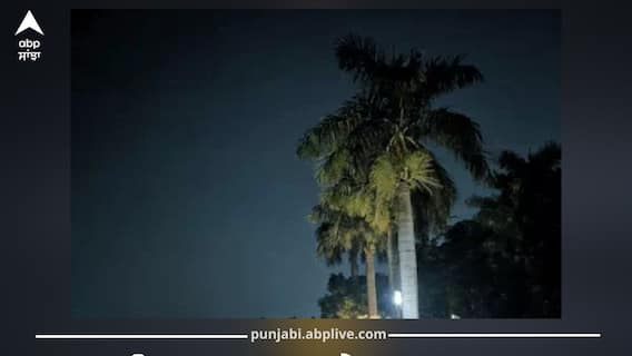 Punjab Weather Today: ਪੰਜਾਬ ’ਚ 3 ਦਿਨ ਲਈ ਸ਼ੀਤ ਲਹਿਰ ਦੀ ਵਾਰਨਿੰਗ; ਪਹਾੜਾਂ ਤੋਂ ਆ ਰਹੀਆਂ ਬਰਫੀਲੀ ਹਵਾਵਾਂ ਨੇ ਡੇਗਿਆ ਪਾਰਾ, 9, 10 ਅਤੇ 11 ਦਸੰਬਰ ਤੱਕ ਮੁਸ਼ਕਿਲ ਭਰੇ ਦਿਨ